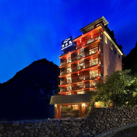 Blue Sky Hotel 陽朔 エクステリア 写真